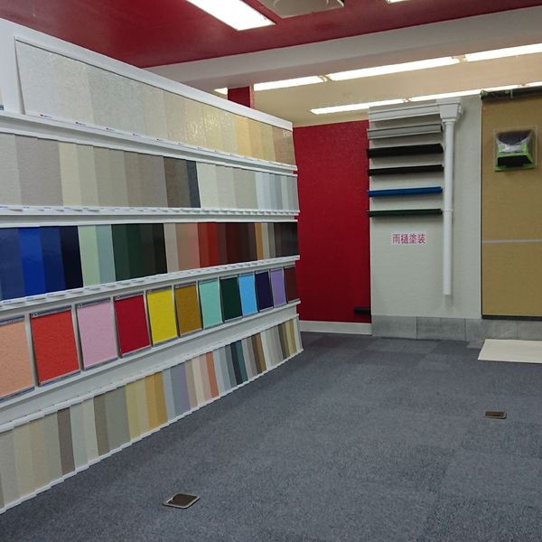 株式会社RINXでは板橋区に外壁塗装のショールームをご用意しております